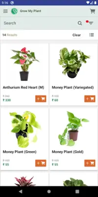 Grow My Plant android App screenshot 1